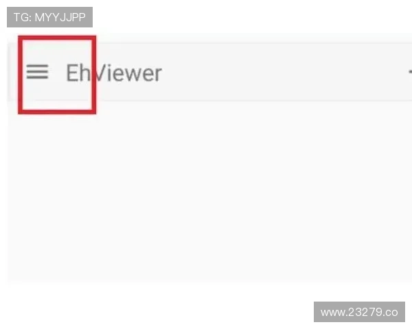 2024年最新e站绿色版官方完整版免费下载链接